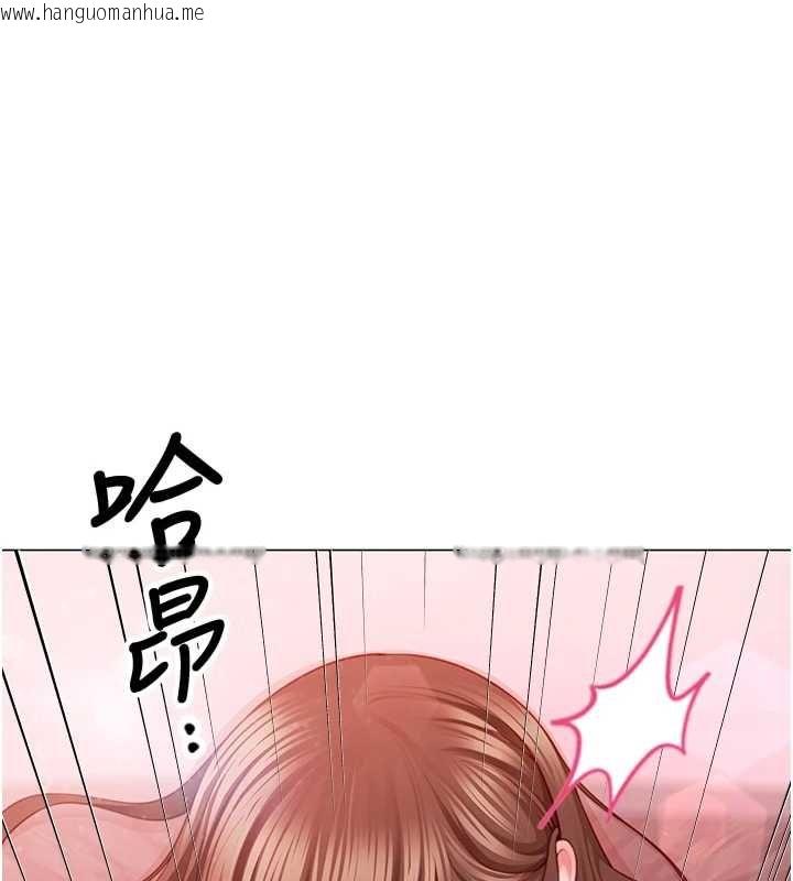 韩国漫画砲友满屋韩漫_砲友满屋-第6话-在外过夜的继子在线免费阅读-韩国漫画-第1张图片