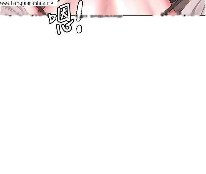 韩国漫画砲友满屋韩漫_砲友满屋-第5话-替正妹砲友破处在线免费阅读-韩国漫画-第89张图片