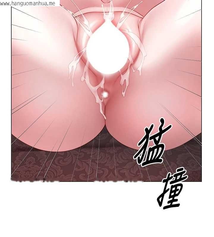 韩国漫画砲友满屋韩漫_砲友满屋-第6话-在外过夜的继子在线免费阅读-韩国漫画-第26张图片