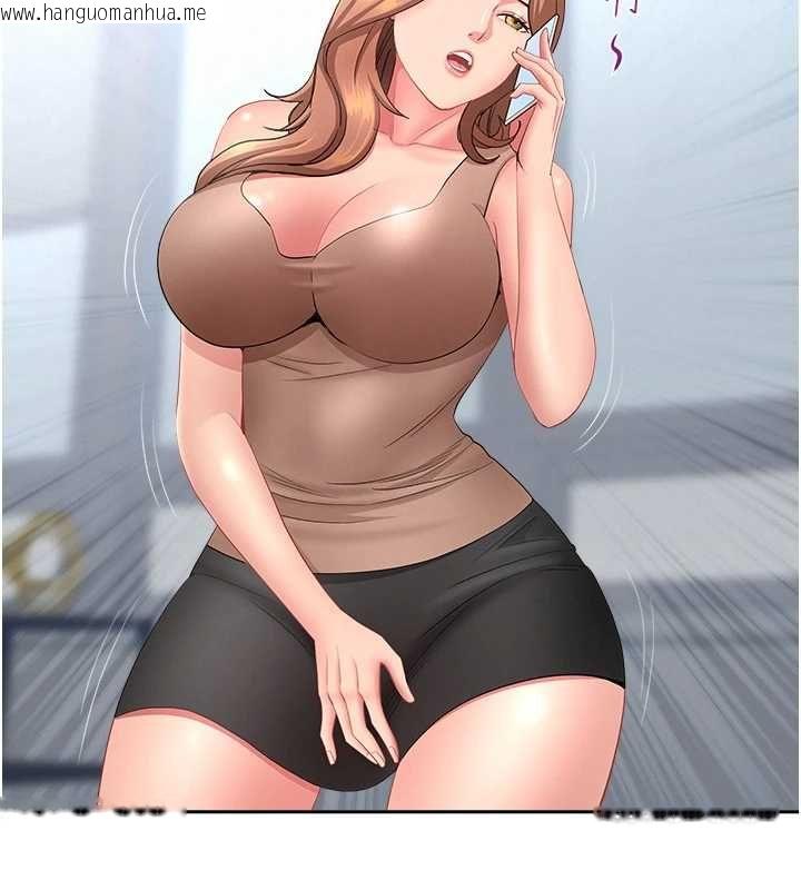 韩国漫画罪爱人妻韩漫_罪爱人妻-最终话-竣硕的最终抉择在线免费阅读-韩国漫画-第153张图片