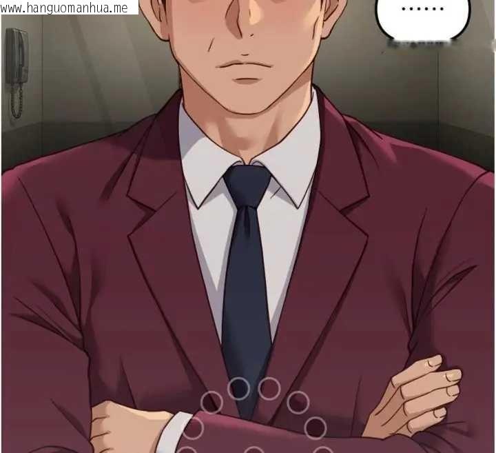 韩国漫画鲁蛇社畜的金手指韩漫_鲁蛇社畜的金手指-第75话-给病人看活春宫在线免费阅读-韩国漫画-第12张图片