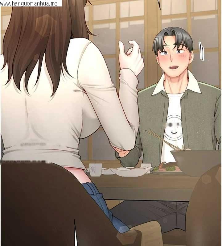 韩国漫画砲友满屋韩漫_砲友满屋-第4话-第二位砲友姐姐在线免费阅读-韩国漫画-第129张图片