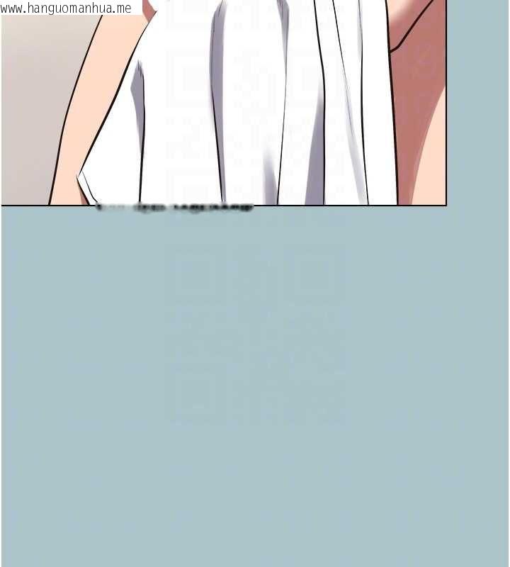 韩国漫画不要恋爱要打砲韩漫_不要恋爱要打砲-第48话-我来帮妳驱除淫魔在线免费阅读-韩国漫画-第98张图片