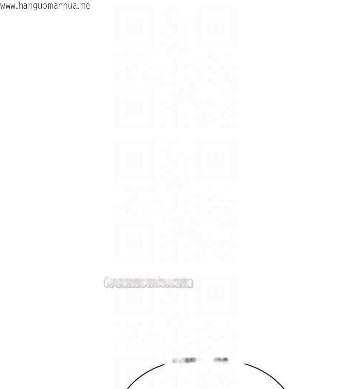 韩国漫画欲债韩漫_欲债-第14话-有钱能使鬼推磨在线免费阅读-韩国漫画-第135张图片