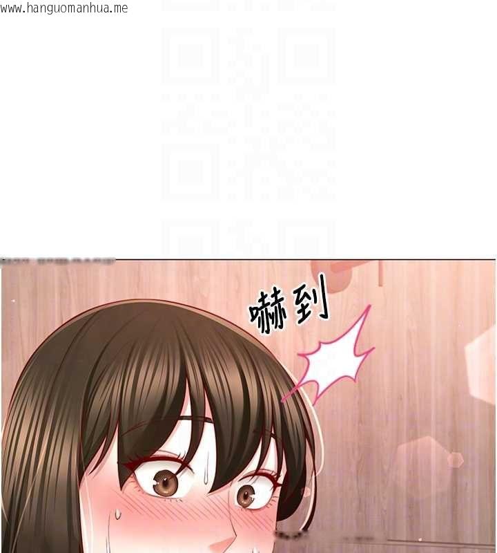 韩国漫画砲友满屋韩漫_砲友满屋-第5话-替正妹砲友破处在线免费阅读-韩国漫画-第52张图片