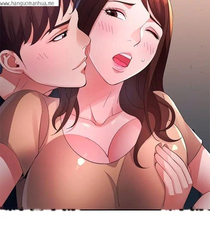 韩国漫画特别课程韩漫_特别课程-第19话在线免费阅读-韩国漫画-第28张图片