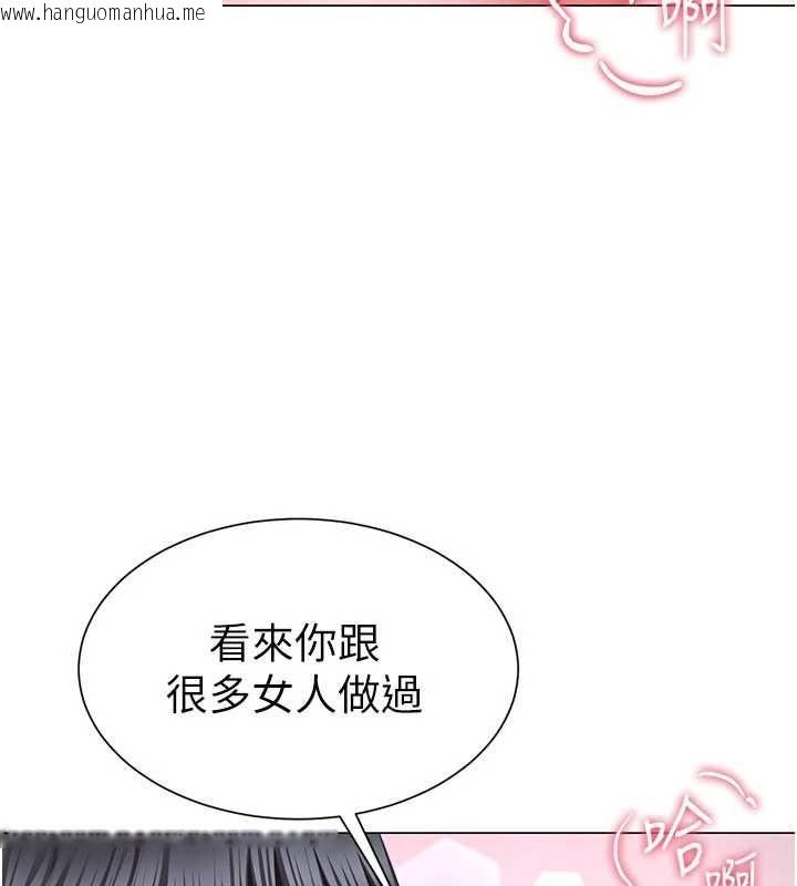 韩国漫画砲友满屋韩漫_砲友满屋-第5话-替正妹砲友破处在线免费阅读-韩国漫画-第124张图片