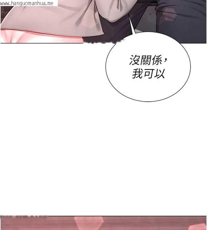 韩国漫画砲友满屋韩漫_砲友满屋-第5话-替正妹砲友破处在线免费阅读-韩国漫画-第33张图片
