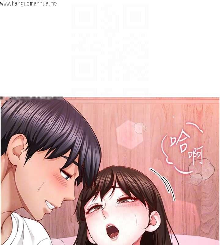 韩国漫画砲友满屋韩漫_砲友满屋-第5话-替正妹砲友破处在线免费阅读-韩国漫画-第102张图片