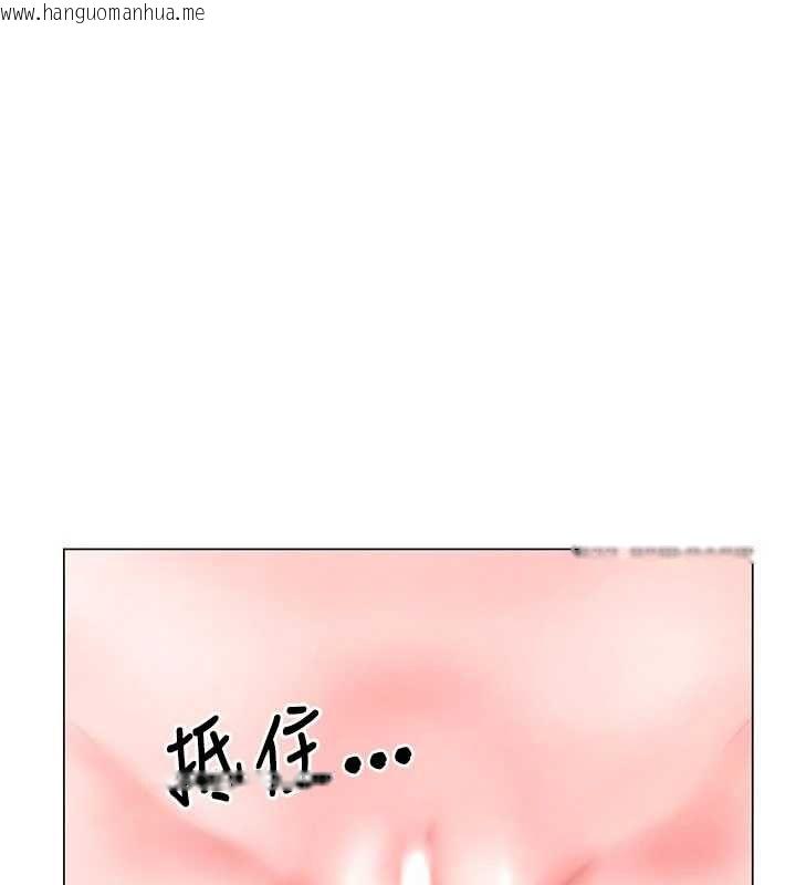 韩国漫画砲友满屋韩漫_砲友满屋-第5话-替正妹砲友破处在线免费阅读-韩国漫画-第138张图片