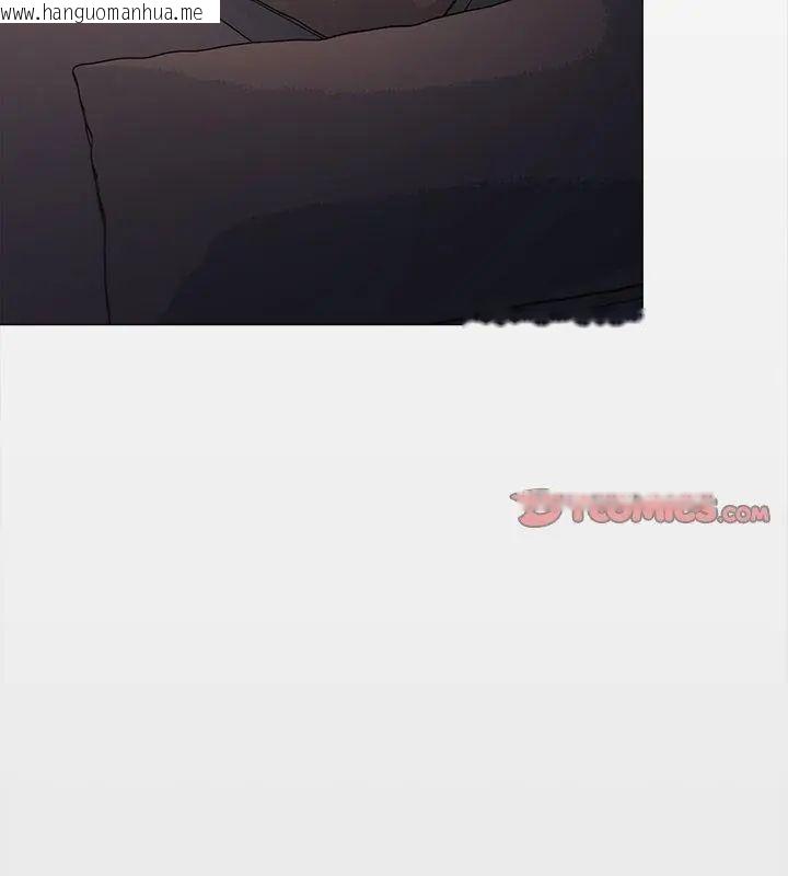 韩国漫画缺德邻居难相处韩漫_缺德邻居难相处-第88话在线免费阅读-韩国漫画-第3张图片