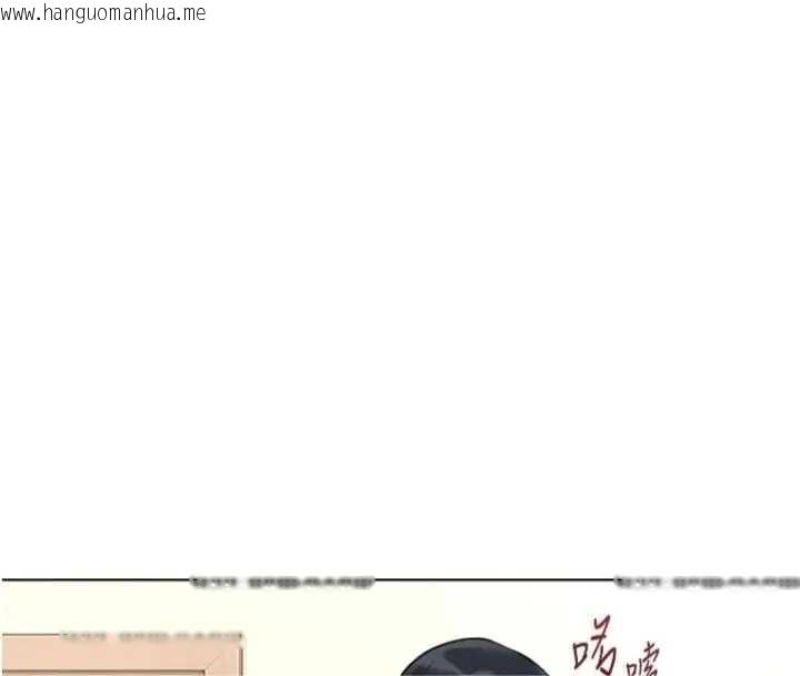 韩国漫画鲁蛇社畜的金手指韩漫_鲁蛇社畜的金手指-第75话-给病人看活春宫在线免费阅读-韩国漫画-第167张图片