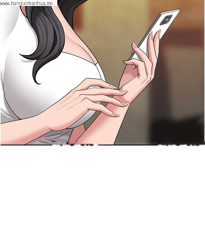 韩国漫画罪爱人妻韩漫_罪爱人妻-最终话-竣硕的最终抉择在线免费阅读-韩国漫画-第25张图片