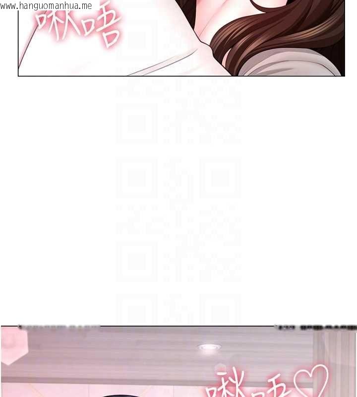 韩国漫画砲友满屋韩漫_砲友满屋-第4话-第二位砲友姐姐在线免费阅读-韩国漫画-第156张图片