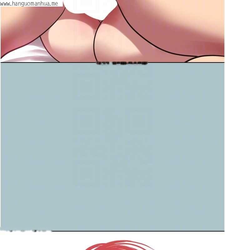 韩国漫画不要恋爱要打砲韩漫_不要恋爱要打砲-第48话-我来帮妳驱除淫魔在线免费阅读-韩国漫画-第31张图片