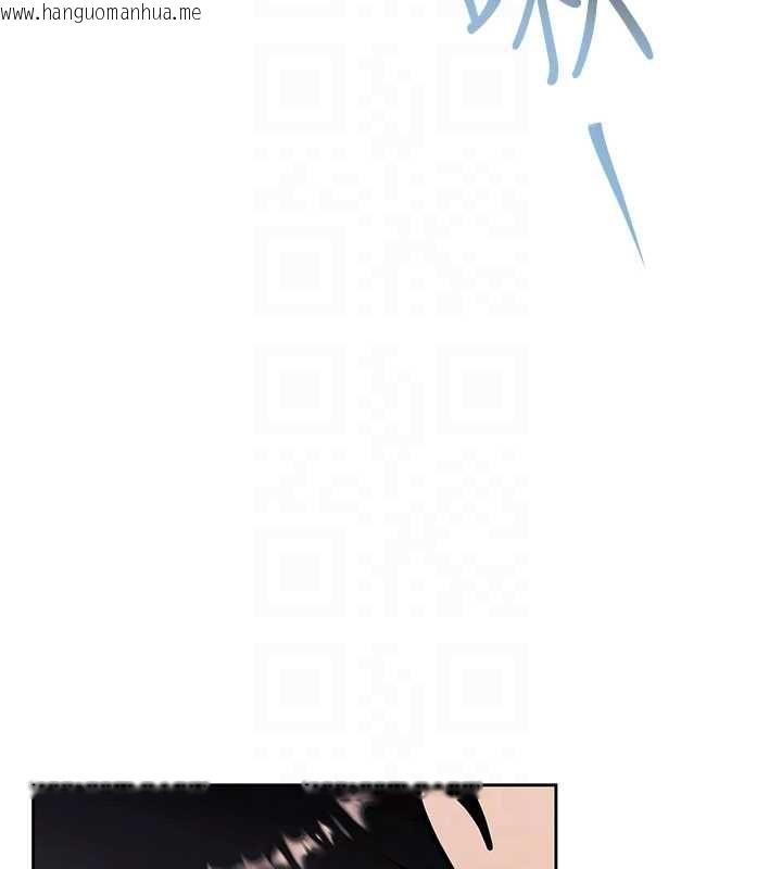 韩国漫画欲债韩漫_欲债-第14话-有钱能使鬼推磨在线免费阅读-韩国漫画-第127张图片