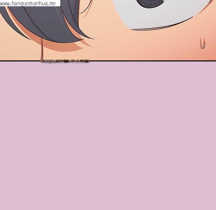韩国漫画公主殿下要收种子啦！/公主抢孕大作战韩漫_公主殿下要收种子啦！/公主抢孕大作战-第37话在线免费阅读-韩国漫画-第148张图片