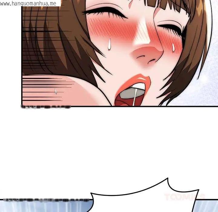 韩国漫画神雕闯都市/强雕：都市润女传说韩漫_神雕闯都市/强雕：都市润女传说-第45话在线免费阅读-韩国漫画-第84张图片
