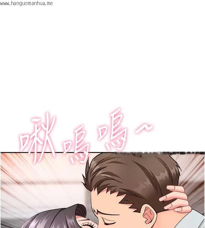 韩国漫画罪爱人妻韩漫_罪爱人妻-最终话-竣硕的最终抉择在线免费阅读-韩国漫画-第170张图片