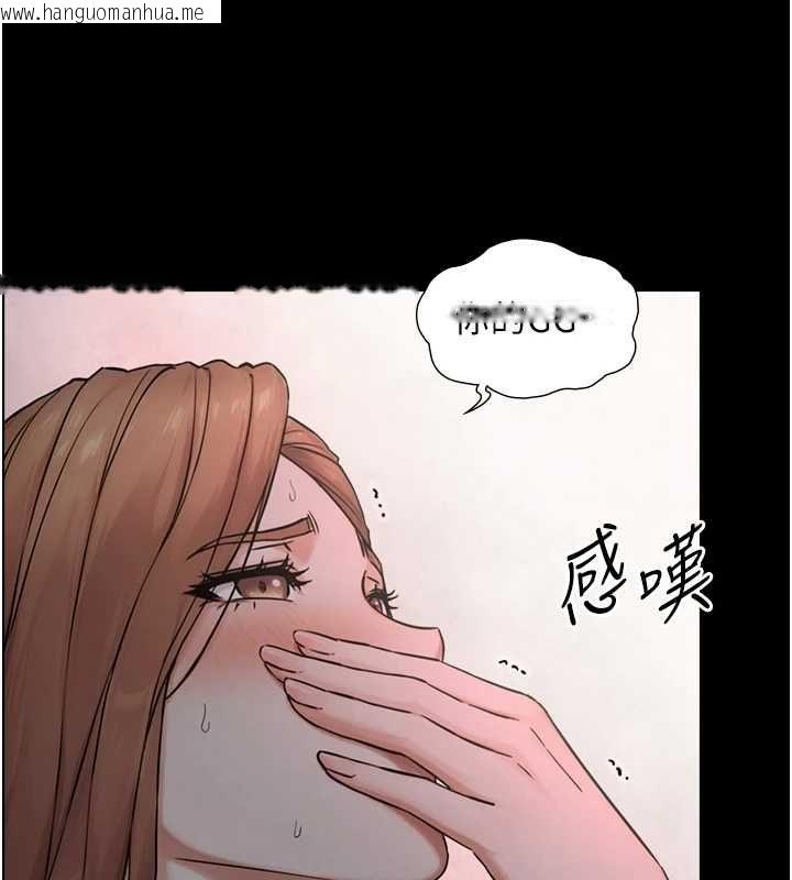 韩国漫画与生巨来韩漫_与生巨来-第29话-拥有黄金比例的巨雕在线免费阅读-韩国漫画-第145张图片