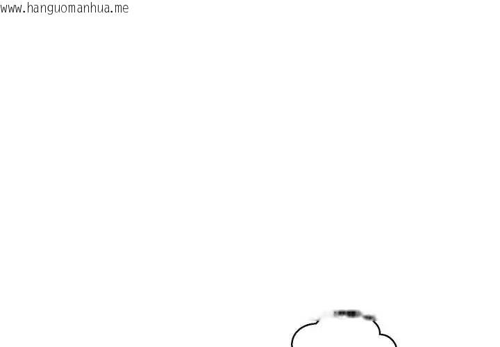 韩国漫画公主殿下要收种子啦！/公主抢孕大作战韩漫_公主殿下要收种子啦！/公主抢孕大作战-第37话在线免费阅读-韩国漫画-第1张图片