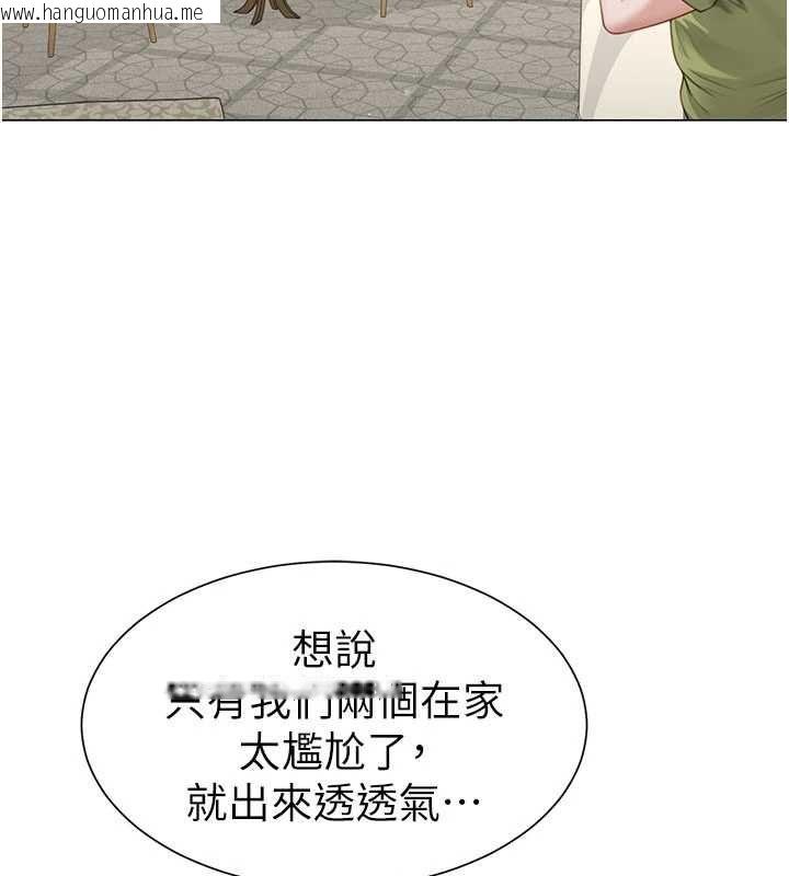 韩国漫画砲友满屋韩漫_砲友满屋-第4话-第二位砲友姐姐在线免费阅读-韩国漫画-第16张图片