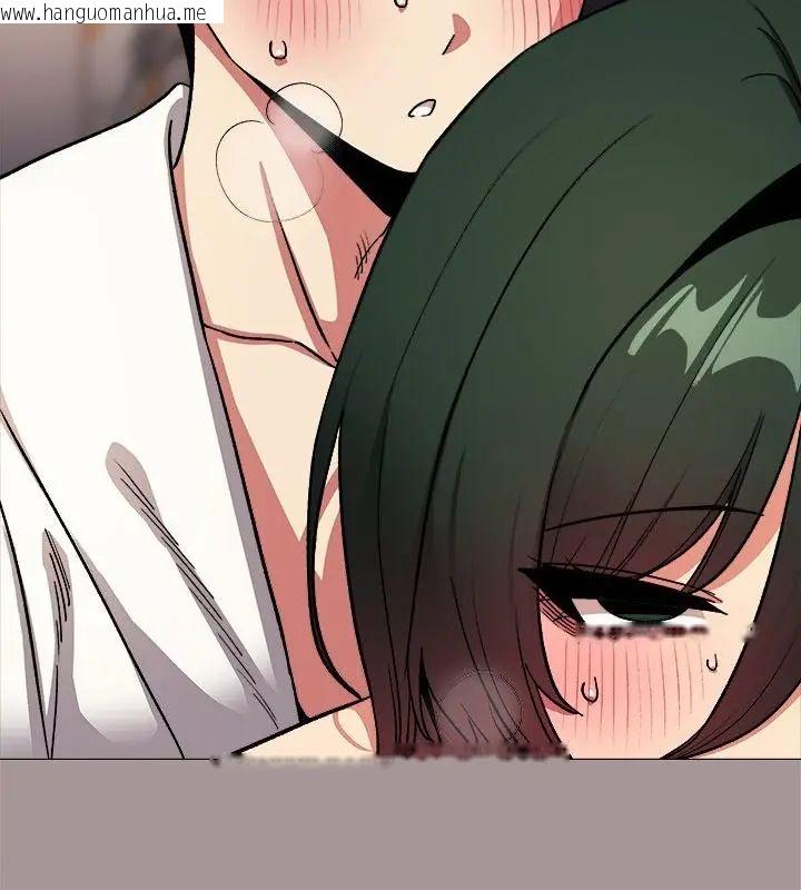韩国漫画缺德邻居难相处韩漫_缺德邻居难相处-第88话在线免费阅读-韩国漫画-第55张图片