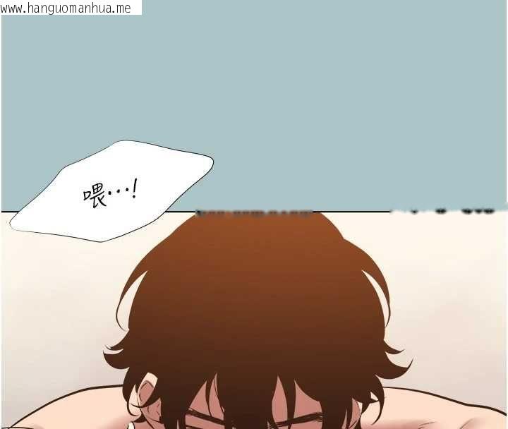 韩国漫画不要恋爱要打砲韩漫_不要恋爱要打砲-第48话-我来帮妳驱除淫魔在线免费阅读-韩国漫画-第6张图片
