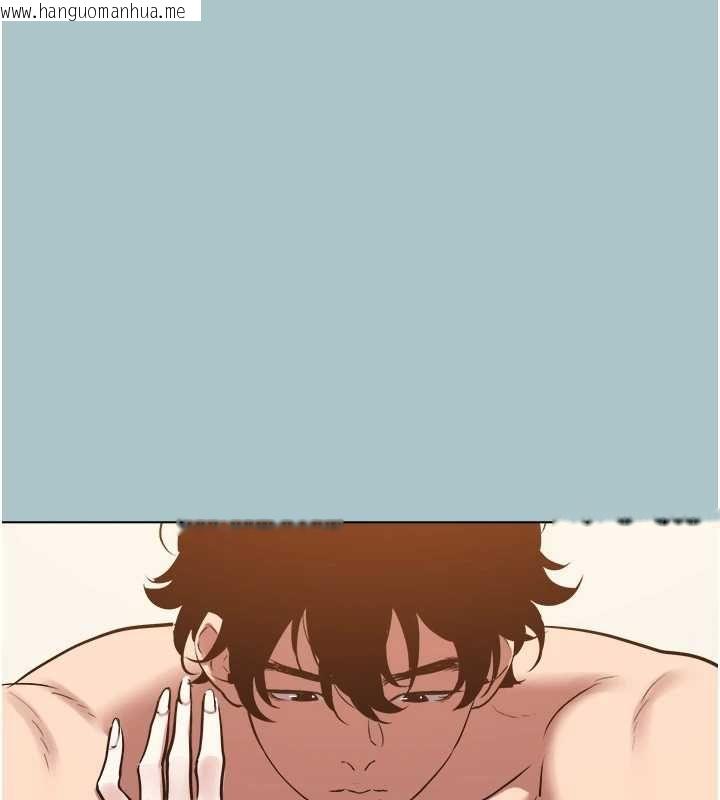 韩国漫画不要恋爱要打砲韩漫_不要恋爱要打砲-第48话-我来帮妳驱除淫魔在线免费阅读-韩国漫画-第9张图片
