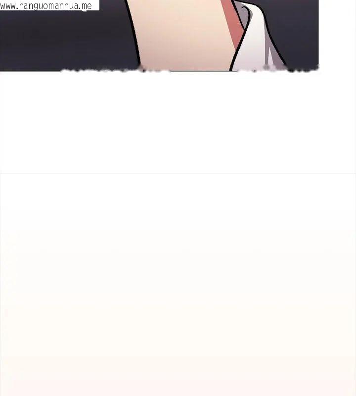 韩国漫画缺德邻居难相处韩漫_缺德邻居难相处-第88话在线免费阅读-韩国漫画-第96张图片
