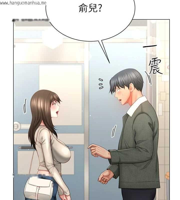 韩国漫画砲友满屋韩漫_砲友满屋-第4话-第二位砲友姐姐在线免费阅读-韩国漫画-第78张图片