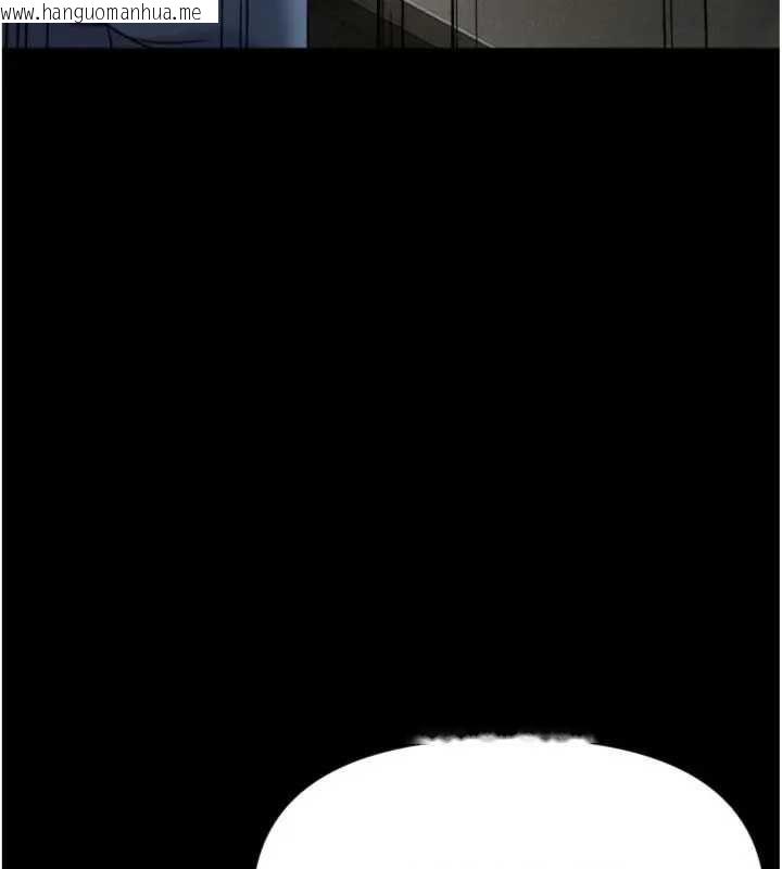 韩国漫画鲁蛇社畜的金手指韩漫_鲁蛇社畜的金手指-第75话-给病人看活春宫在线免费阅读-韩国漫画-第17张图片