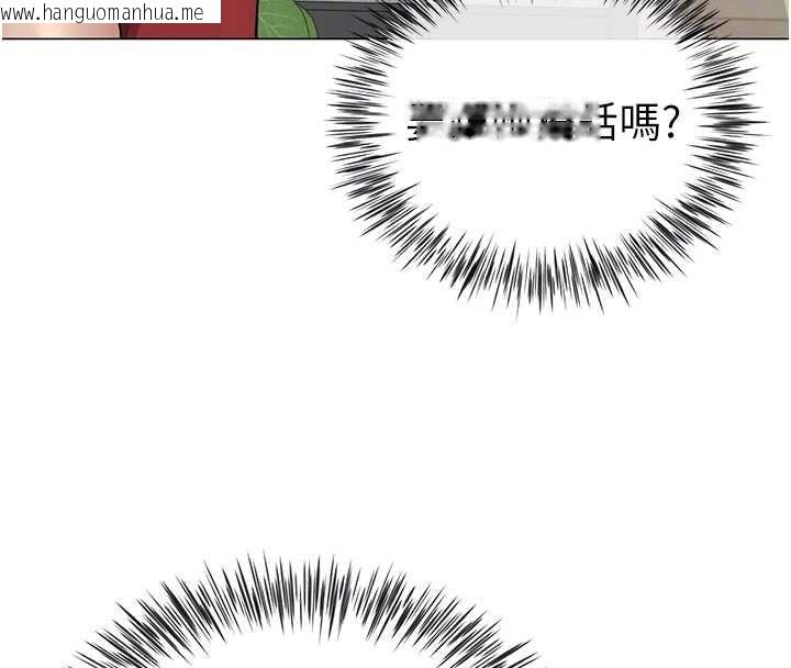 韩国漫画砲友满屋韩漫_砲友满屋-第7话-母子的亲密时光在线免费阅读-韩国漫画-第55张图片