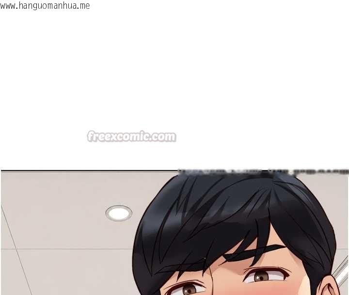 韩国漫画鲁蛇社畜的金手指韩漫_鲁蛇社畜的金手指-第76话-彼此身心合一的感觉在线免费阅读-韩国漫画-第30张图片