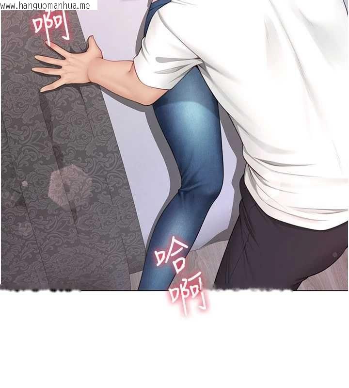 韩国漫画砲友满屋韩漫_砲友满屋-第4话-第二位砲友姐姐在线免费阅读-韩国漫画-第163张图片