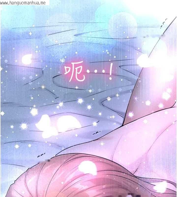 韩国漫画与生巨来韩漫_与生巨来-第29话-拥有黄金比例的巨雕在线免费阅读-韩国漫画-第6张图片