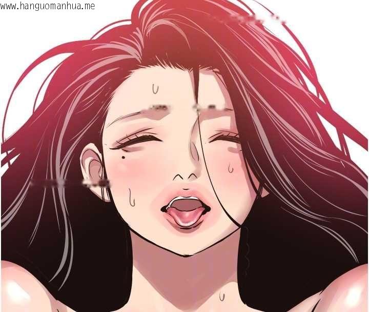 韩国漫画不要恋爱要打砲韩漫_不要恋爱要打砲-第48话-我来帮妳驱除淫魔在线免费阅读-韩国漫画-第32张图片