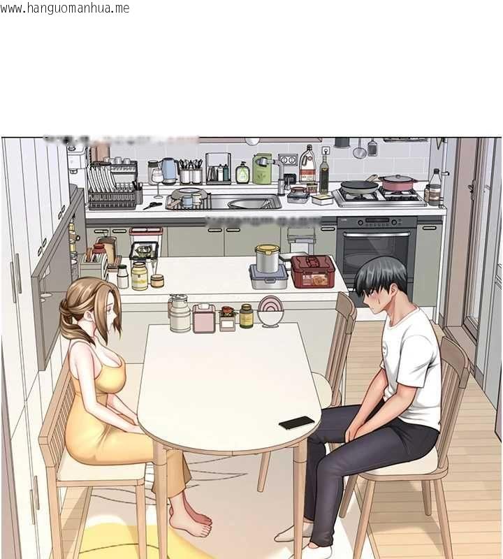 韩国漫画砲友满屋韩漫_砲友满屋-第7话-母子的亲密时光在线免费阅读-韩国漫画-第9张图片
