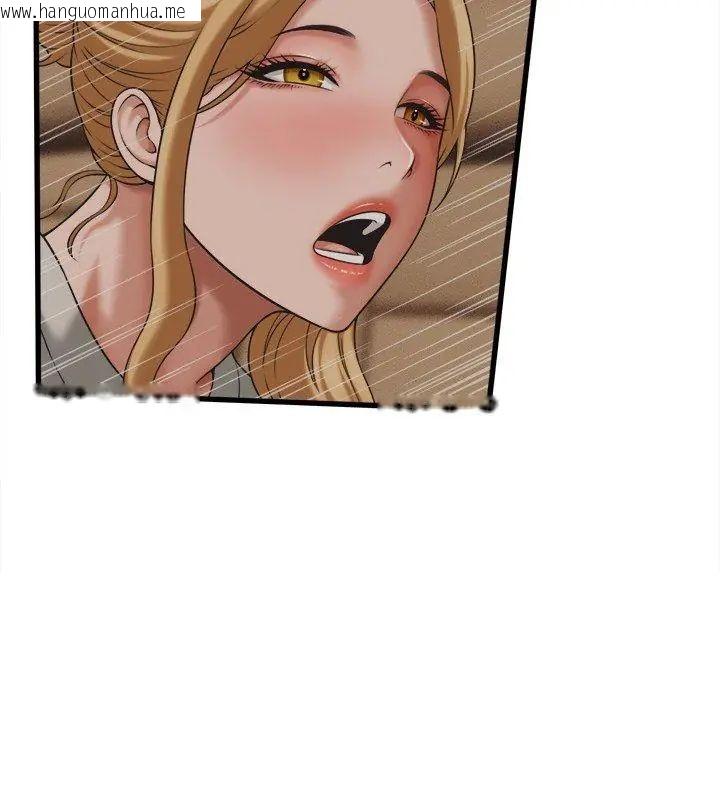 韩国漫画她们的夜晚属于我/与人妻有个秘密韩漫_她们的夜晚属于我/与人妻有个秘密-第46话在线免费阅读-韩国漫画-第24张图片
