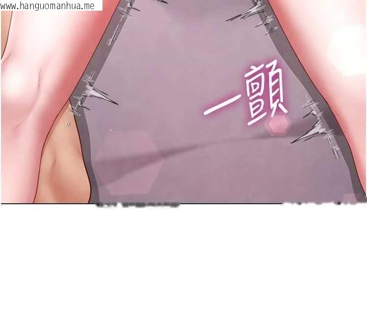 韩国漫画砲友满屋韩漫_砲友满屋-第5话-替正妹砲友破处在线免费阅读-韩国漫画-第109张图片