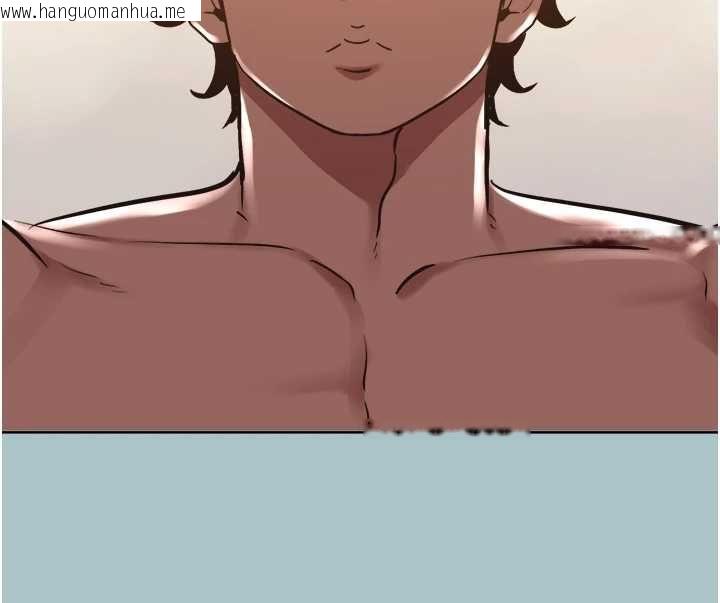 韩国漫画不要恋爱要打砲韩漫_不要恋爱要打砲-第48话-我来帮妳驱除淫魔在线免费阅读-韩国漫画-第110张图片