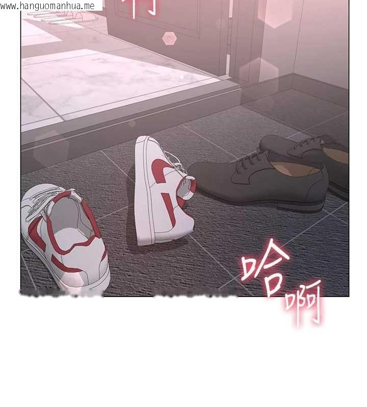 韩国漫画砲友满屋韩漫_砲友满屋-第4话-第二位砲友姐姐在线免费阅读-韩国漫画-第153张图片