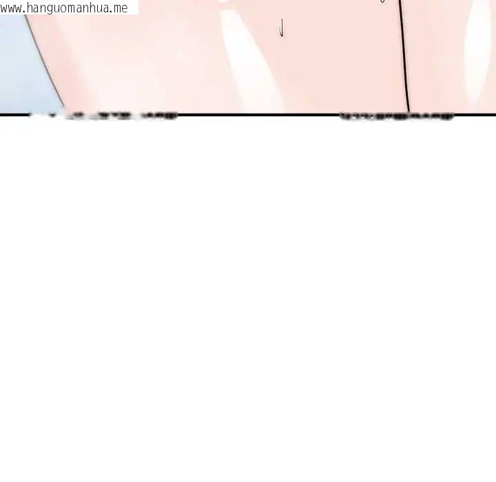 韩国漫画神雕闯都市/强雕：都市润女传说韩漫_神雕闯都市/强雕：都市润女传说-第45话在线免费阅读-韩国漫画-第26张图片
