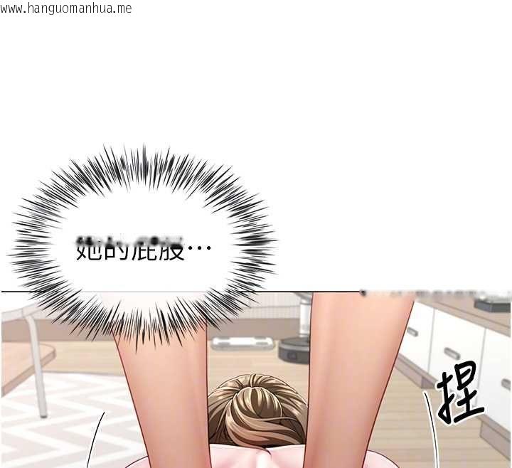 韩国漫画砲友满屋韩漫_砲友满屋-第7话-母子的亲密时光在线免费阅读-韩国漫画-第114张图片