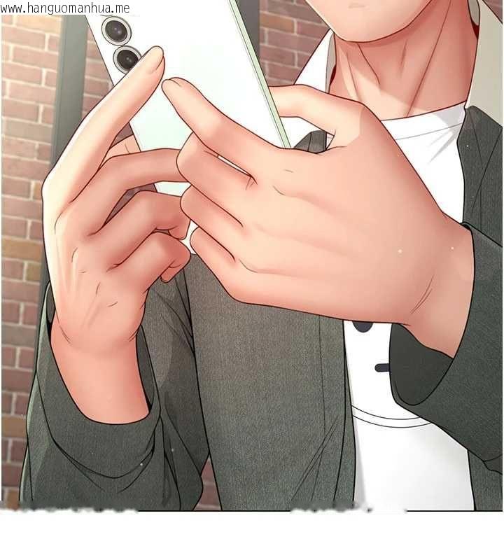 韩国漫画砲友满屋韩漫_砲友满屋-第4话-第二位砲友姐姐在线免费阅读-韩国漫画-第55张图片