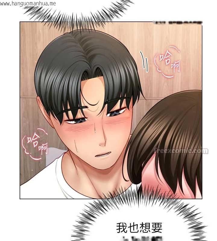 韩国漫画砲友满屋韩漫_砲友满屋-第5话-替正妹砲友破处在线免费阅读-韩国漫画-第75张图片