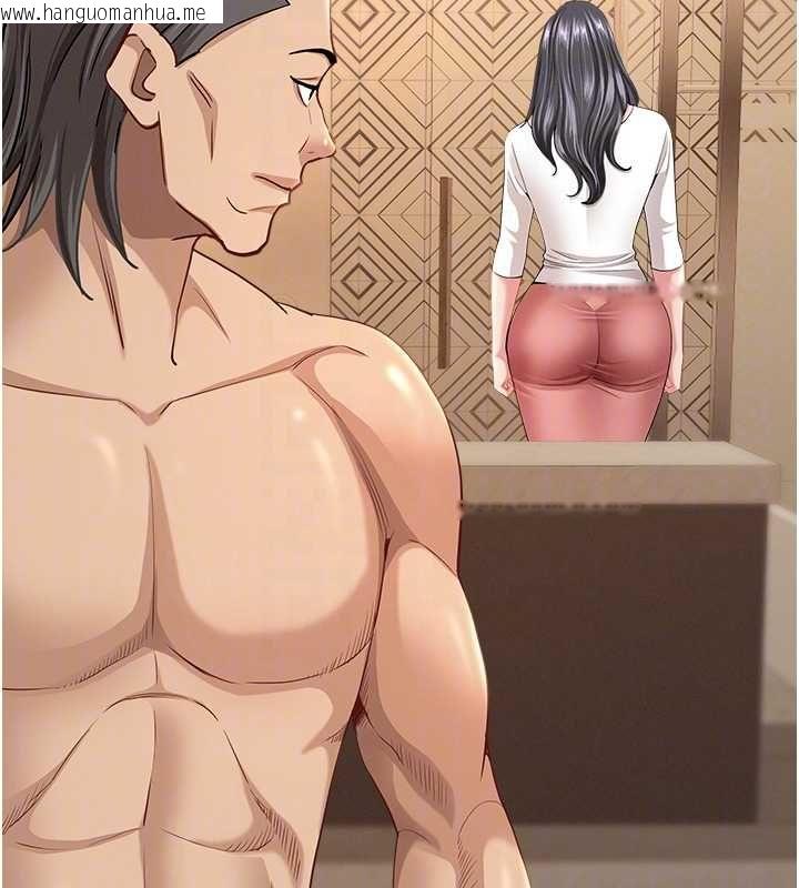 韩国漫画罪爱人妻韩漫_罪爱人妻-最终话-竣硕的最终抉择在线免费阅读-韩国漫画-第80张图片