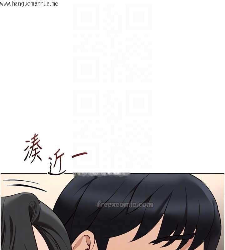 韩国漫画鲁蛇社畜的金手指韩漫_鲁蛇社畜的金手指-第76话-彼此身心合一的感觉在线免费阅读-韩国漫画-第120张图片