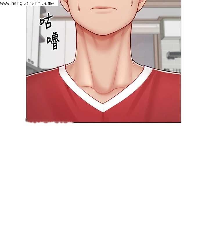 韩国漫画砲友满屋韩漫_砲友满屋-第7话-母子的亲密时光在线免费阅读-韩国漫画-第108张图片