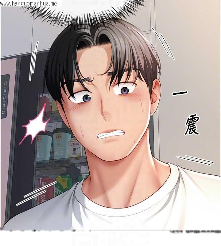 韩国漫画砲友满屋韩漫_砲友满屋-第7话-母子的亲密时光在线免费阅读-韩国漫画-第22张图片